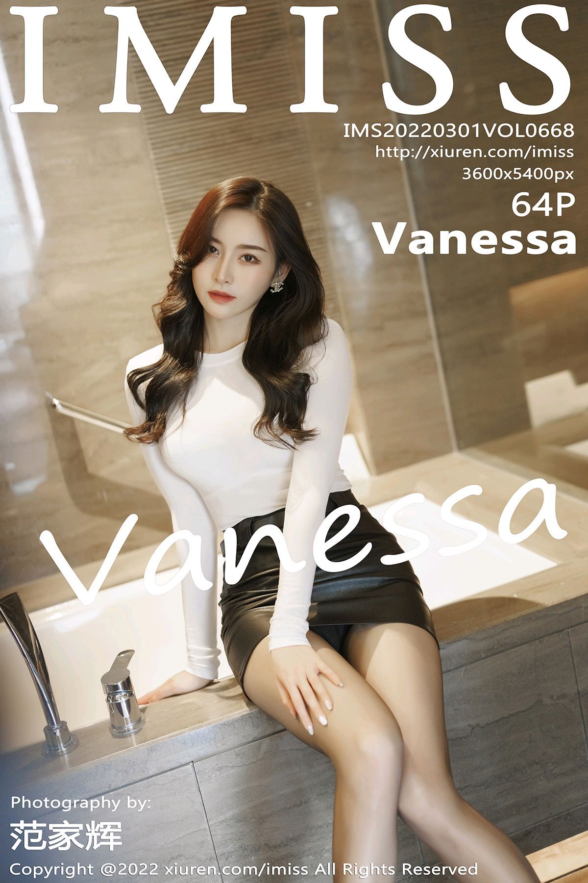 IMiss爱蜜社 2022.03.01 VOL.668 Vanessa